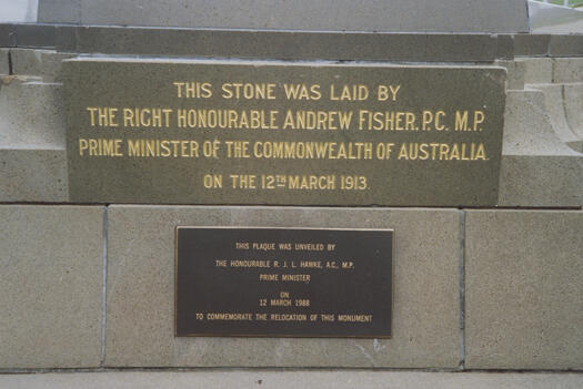 Commemoration stone relocation. Plaque unveiled by RJL Hawke, PM on 12 March 1988