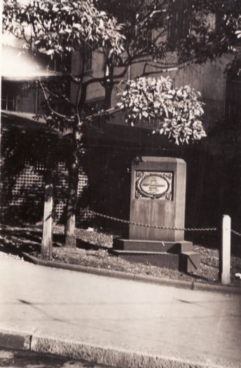 RAHS stone marking the site of first Government House in Australia (1788-1845)