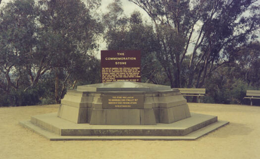 Commemoration stone at original location