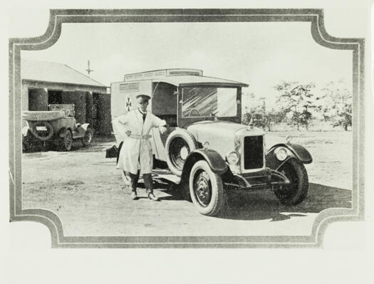 Canberra ambulance