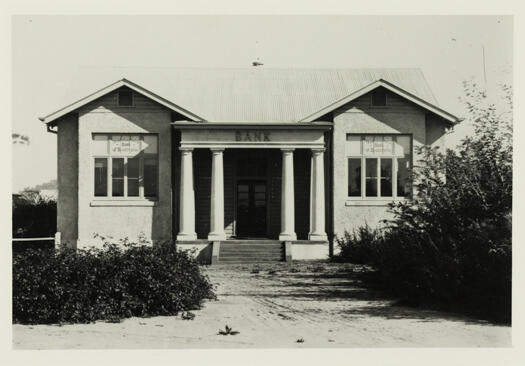 First Commonwealth Bank branch in Canberra at Acton.