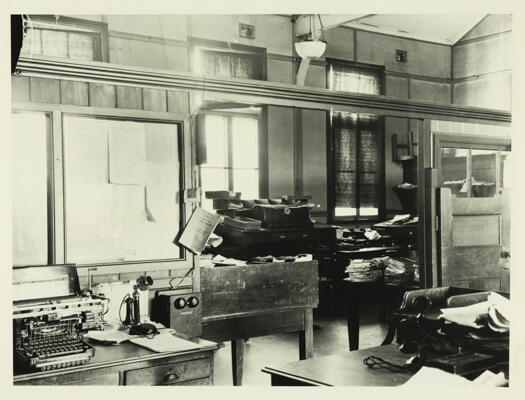 Interior of government offices, Acton. The building has now been demolished.