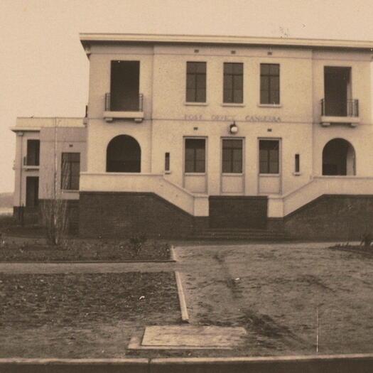 Front view of the General Post Office (GPO), East Block