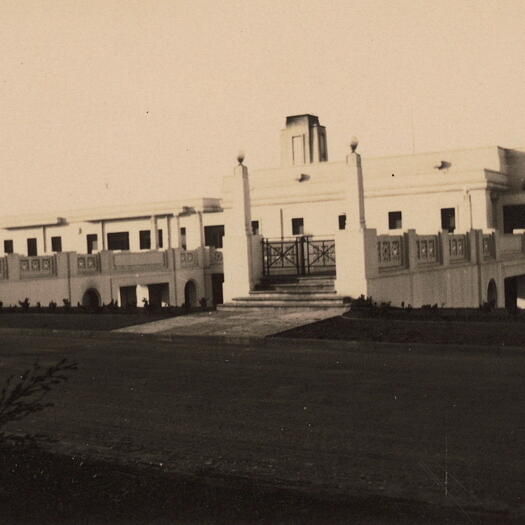 Rear view of Parliament House