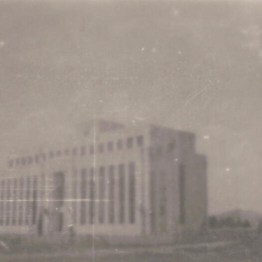 Old National Library - Kings Avenue, Barton. Now site of Edmund Barton Building