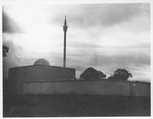 Canberra  Mosque - Yarralumla