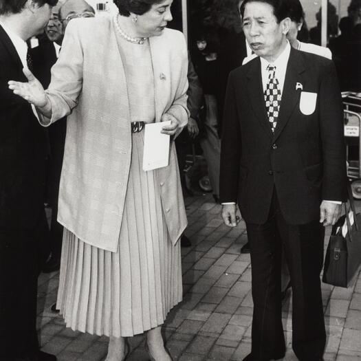 Mayor of Nara with Rosemary Follett MLA