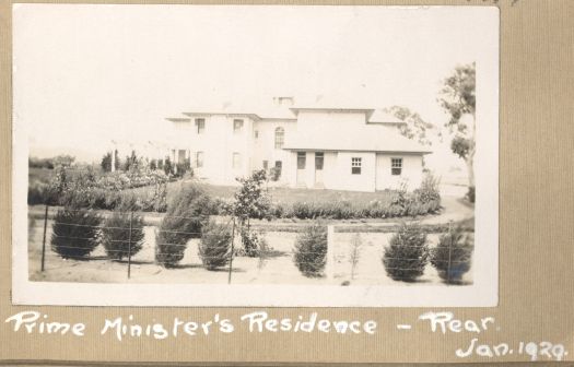 Rear view of Prime Minister's Residence