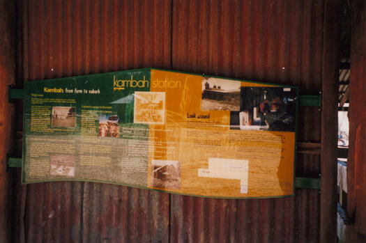 Sign erected to mark the history of Kambah Station