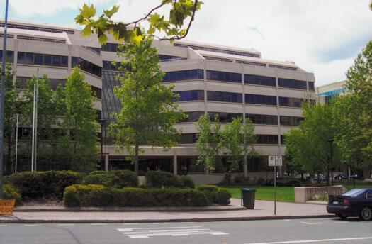 Veterans Park, Civic from across Bunda Street